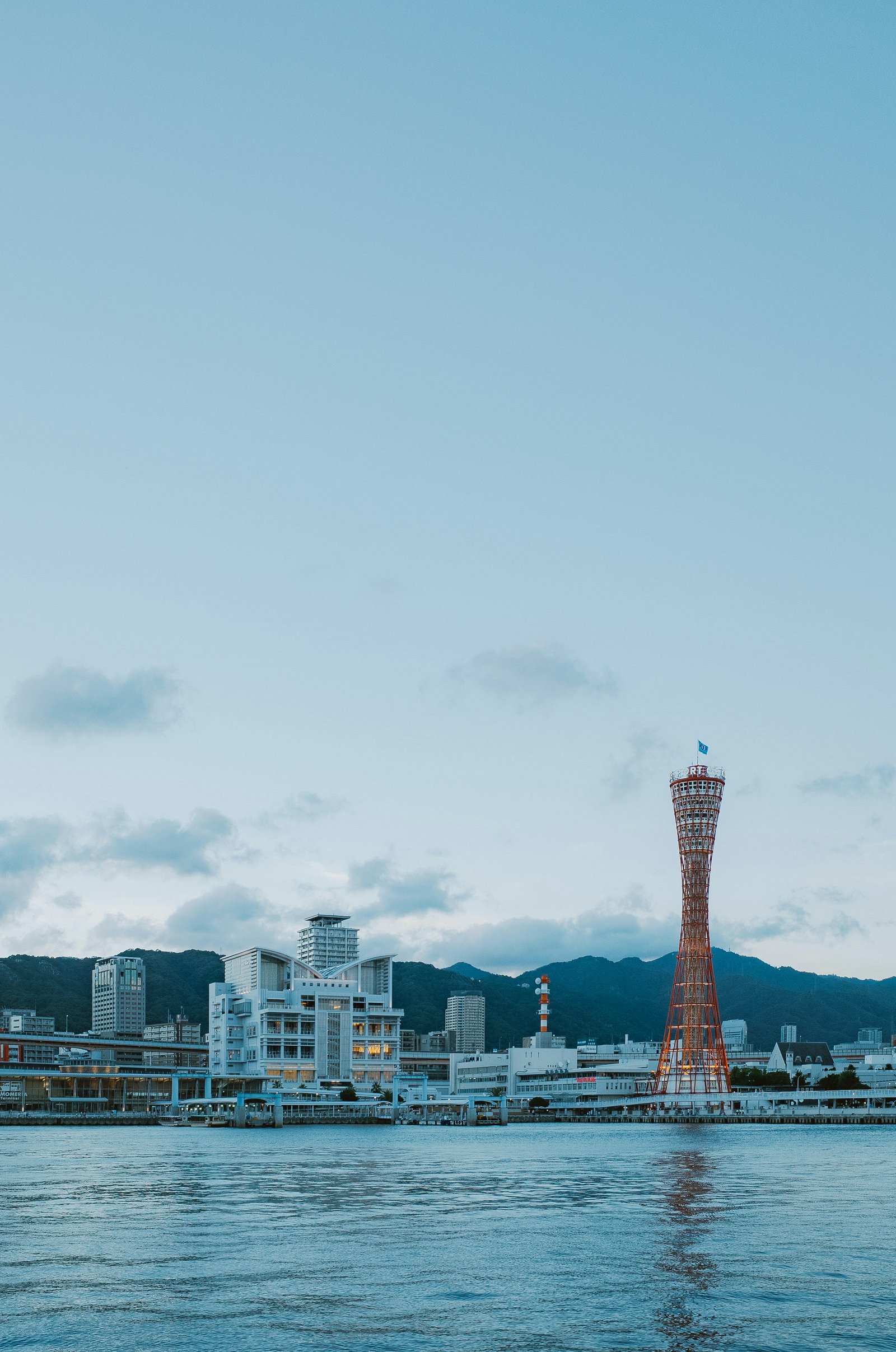 Kobe harbour with ships moored at the port
